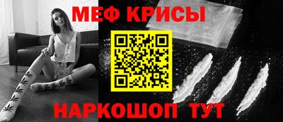 каннабис Сланцы