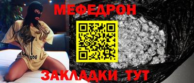 МДПВ Среднеуральск
