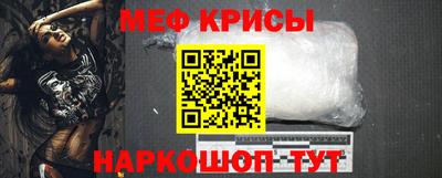 мдпв Славгород