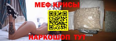 каннабис Сланцы