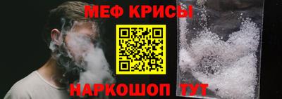 скорость Славянск-на-Кубани