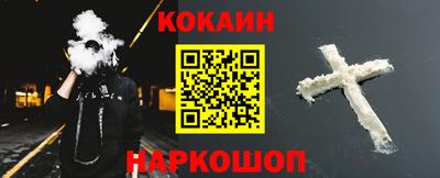 скорость Славянск-на-Кубани