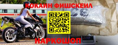 каннабис Сланцы
