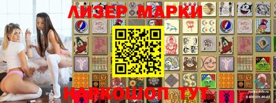 мдпв Славгород