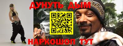 скорость Славянск-на-Кубани