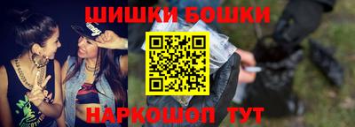 скорость Славянск-на-Кубани