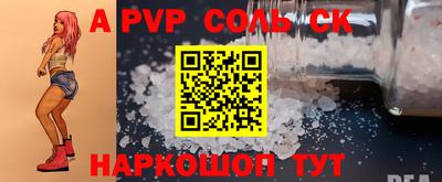 мдпв Славгород