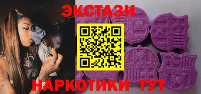 скорость Славянск-на-Кубани