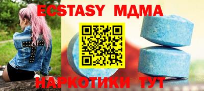 мдпв Славгород