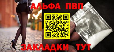скорость Славянск-на-Кубани