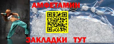 скорость Славянск-на-Кубани