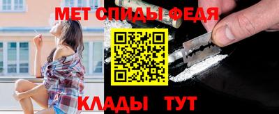 дистиллят марихуана Ставрополь