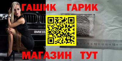 скорость Славянск-на-Кубани