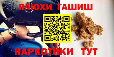 мдпв Славгород