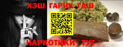 скорость Славянск-на-Кубани