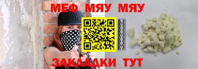 гашишное масло Старая Купавна