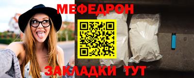 гашишное масло Старая Купавна