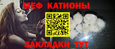 гашишное масло Старая Купавна