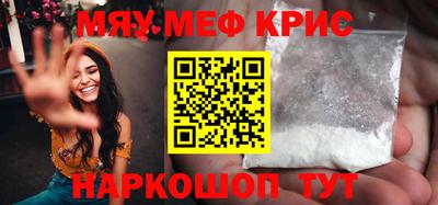 дистиллят марихуана Ставрополь