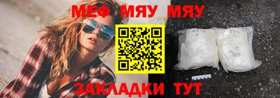 гашишное масло Старая Купавна